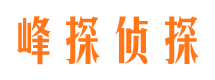 丰润外遇出轨调查取证